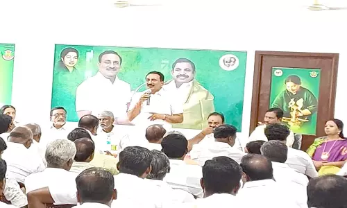 அ.தி.மு.க. ஆலோசனைக்கூட்டம்