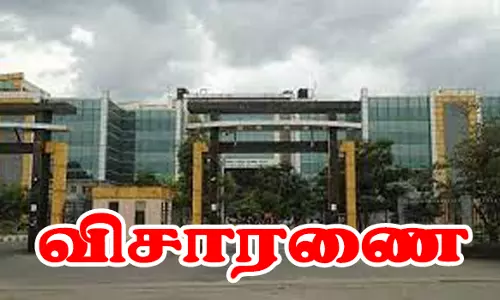 அரசு ஆஸ்பத்திரி டீன் தலைமையிலானகுழு விசாரணை தொடங்கியது