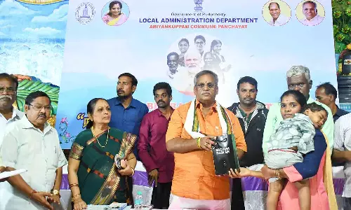 நல்லவாடு பகுதியில் விழிப்புணர்வு வாகன யாத்திரை