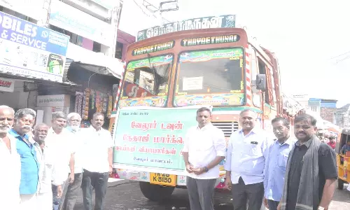 12 டன் காய்கறிகள் வேலூரில் இருந்து அனுப்பி வைப்பு