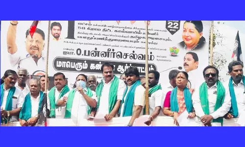 அய்யப்பன் எம்.எல்.ஏ. தலைமையில் ஆர்ப்பாட்டம்