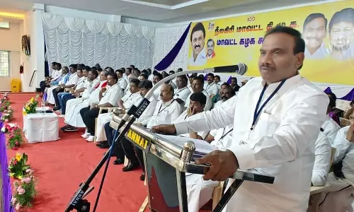 சேலத்தில் டிசம்பர் 17-ந்தேதி தி.மு.க மாநில உரிமை மாநாடு- நீலகிரியில் இருந்து திரளாக பங்கேற்க தீர்மானம்