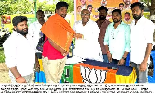 புதுக்கோட்டையில் - பா.ஜ.க. புதிய உறுப்பினர் சேர்க்கை சிறப்பு முகாம்