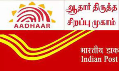 குமரி மாவட்டத்தில் 40 தபால் நிலையங்களில் ஆதார் பதிவு - திருத்த சிறப்பு முகாம்