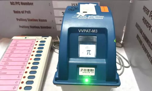 திருப்பூர் மாவட்டத்துக்கு விவி.பேட் எந்திர பிரிண்டிங் ரோல்கள் வந்து சேர்ந்தது