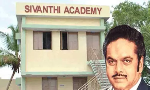 திருச்செந்தூர் சிவந்தி அகாடமி சார்பில் பாரத ஸ்டேட் வங்கி தேர்வுக்கு இணையவழி பயிற்சி வகுப்பு - 4-ந் தேதி தொடங்குகிறது