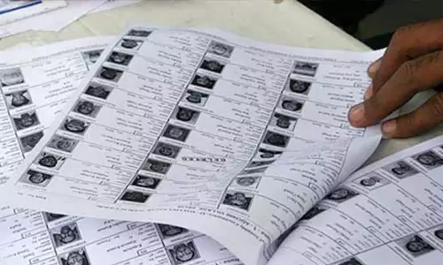 நாமக்கல்லில் வாக்காளர் பட்டியல் திருத்த சிறப்பு முகாம்