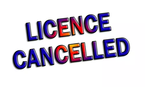 தனியார் பஸ் கண்டக்டர் லைசென்ஸ் ரத்து