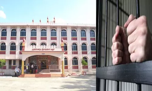 வங்கி உதவி மேலாளர்கள் 2 பேருக்கு தலா 14 ஆண்டுகள் சிறை