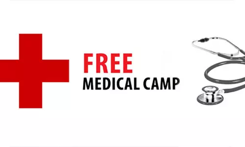 வருமுன் காப்போம் திட்ட இலவச மருத்துவ முகாம் - நாளை நடக்கிறது