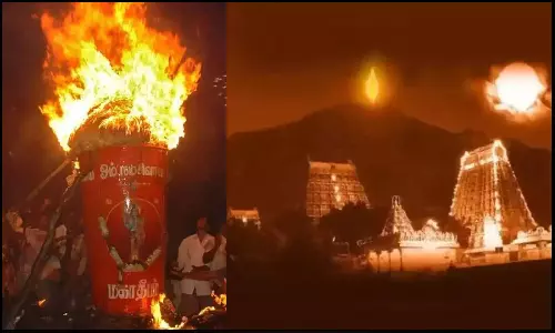 கார்த்திகை தீபம் சாதாரண தீபமல்ல