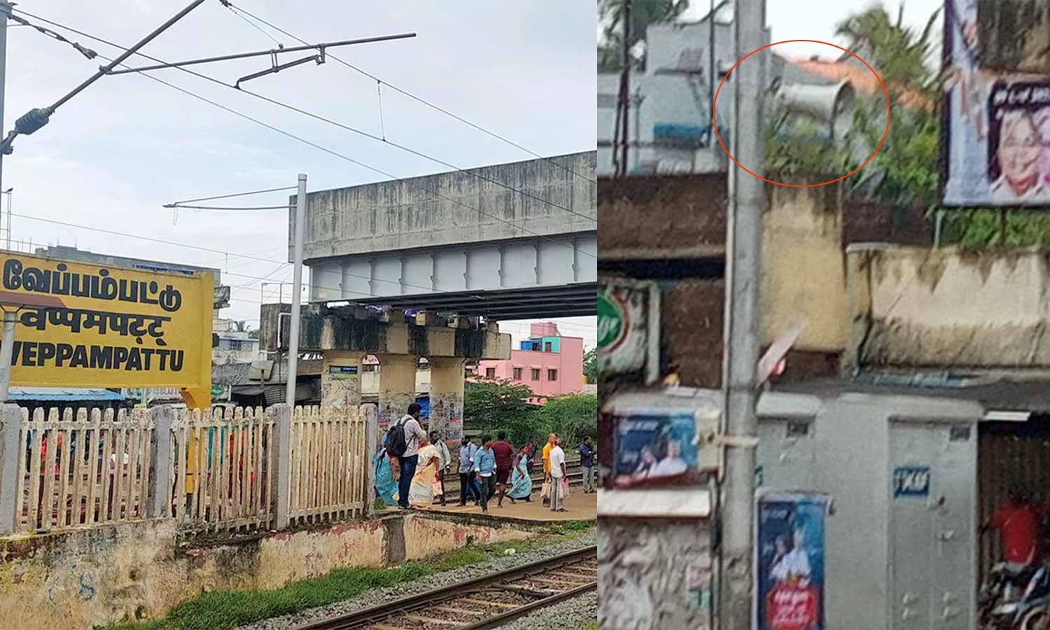 3 பேர் உயிரிழப்பு எதிரொலி: வேப்பம்பட்டில் ரெயில்வே நிர்வாகம் புதிய ஏற்பாடு