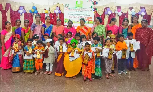 குழந்தைகள் தின விழா கொண்டாட்டம்