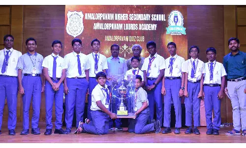 அமலோற்பவம் கல்வி குழுமம் சார்பில் வினாடி-வினா போட்டி பரிசளிப்பு விழா