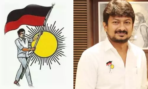 தி.மு.க. இளைஞர் அணி மாநாட்டுக்கு 4 லட்சம் பேரை திரட்ட திட்டம்