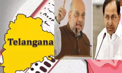 தெலுங்கானா மாநிலம் கடனில் சிக்கி தவிக்கிறது- அமித்ஷா குற்றச்சாட்டு