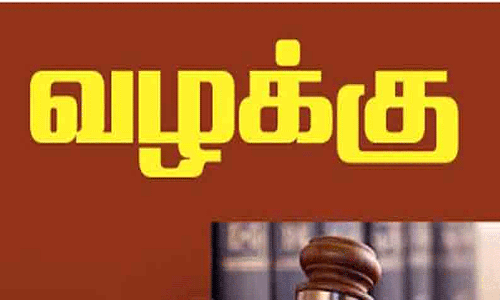 அனுமதியின்றி மதுவிற்ற 2 பேர் மீது வழக்கு