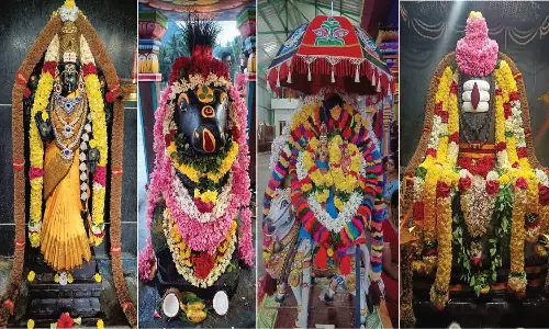 கைலாயநாதர் கோவிலில் பிரதோஷ வழிபாடு