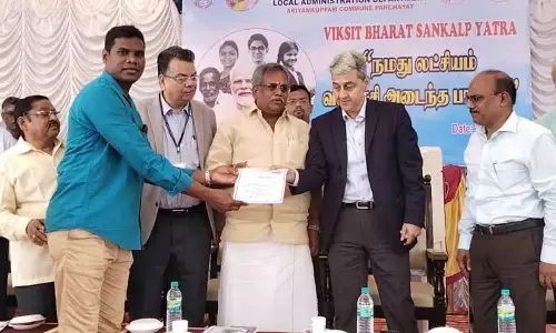 நமது லட்சியம் வளர்ச்சி அடைந்த பாரதம் விழிப்புணர்வு பிரச்சார பயணம்