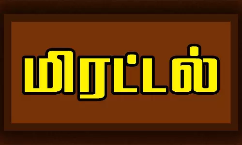 கடையை காலி செய்யக்கூறி ஓட்டல் உரிமையாளருக்கு கொலை மிரட்டல்