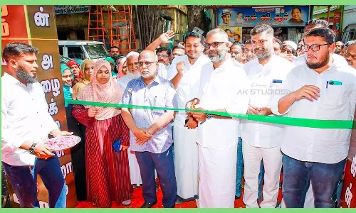 மதச்சார்பின்மை பாதுகாப்பு மாநாட்டு அலுவலகம் திறப்பு