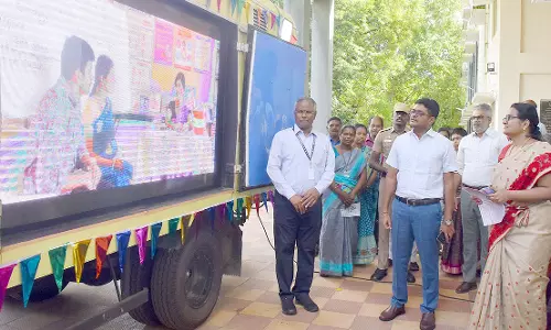 குடும்ப நல அறுவை சிகிச்சை விழிப்புணர்வு வாகன பேரணி