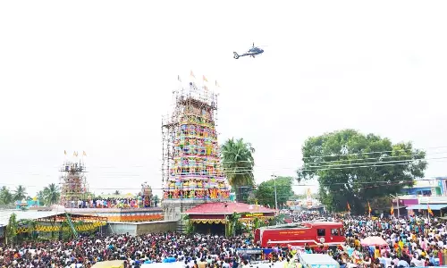 பூங்காவனத்தம்மன் கோவில் மகா கும்பாபிஷேக விழா