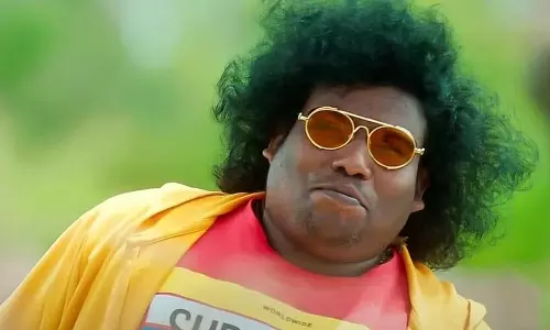 குடும்பங்கள் கொண்டாடும் குய்கோ