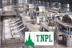 காகித ஆலை நிறுவனம் சார்பில் காசோலை வழங்கல்