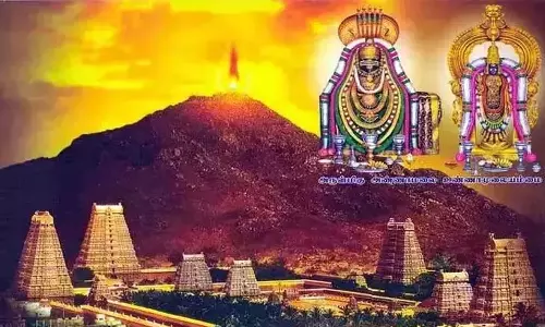 லிங்கமே மலை... மலையே லிங்கம்