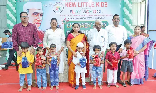 நியூ லிட்டில் கிட்ஸ் பள்ளியில் குழந்தைகள் தின விழா