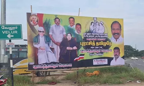 புரட்சித் தமிழர் பேரவை பிளக்ஸ் பேனரால் அ.தி.மு.க.வில் பரபரப்பு