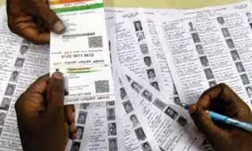 வாக்காளர் பட்டியல் பெயர் சேர்ப்பு, நீக்கல் சிறப்பு முகாம்