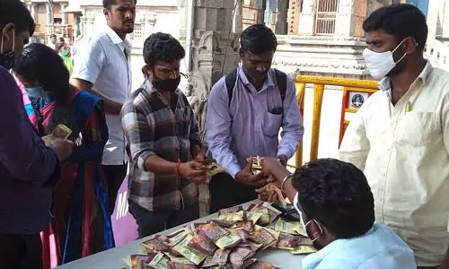 நன்மையை தரும் அண்ணாமலையார் `மை