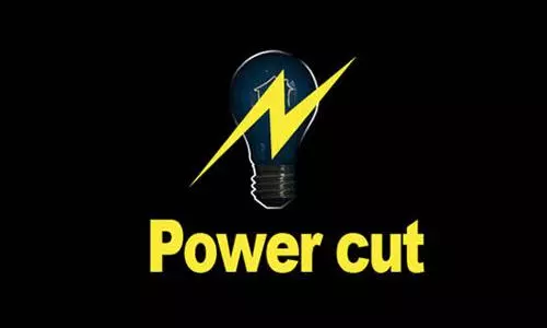 திருமானூர் பகுதியில்  நாளை மின்சாரம் நிறுத்தம்