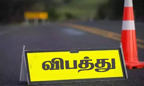 பஸ் மோதி வங்கி ஊழியர் படுகாயம்