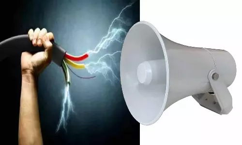 மின்விபத்தினை தடுக்க ஒலிபெருக்கி பிரசாரம்
