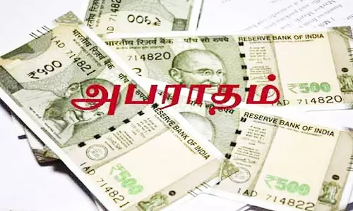 போக்குவரத்து விதி மீறிய வாகனங்கள் பறிமுதல்