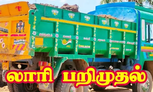 மண் கடத்திய லாரி பறிமுதல்