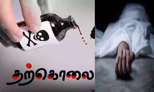 விஷம் குடித்து தொழிலாளி தற்கொலை