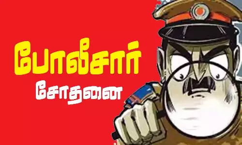 மணவாளக்குறிச்சியில் கடைகளில் போலீசார் அதிரடி சோதனை