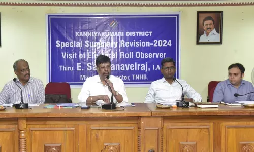 நாகர்கோவிலில் இன்று வாக்காளர் பட்டியல் தொடர்பாக அரசியல் கட்சி பிரதிநிதிகளுடன் கலந்தாய்வு கூட்டம்