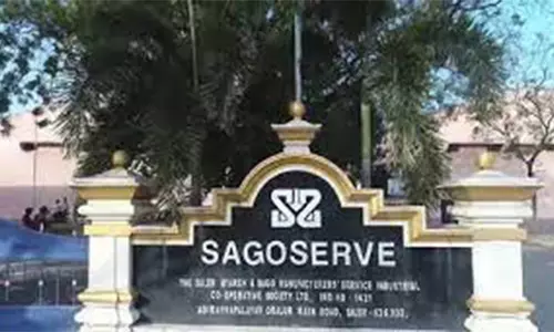 உடலுக்கு ஆரோக்கியம் தரும் சேலம் ஜவ்வரிசி புவிசார் குறியீட்டால் ஏற்றுமதி அதிகரிப்பு