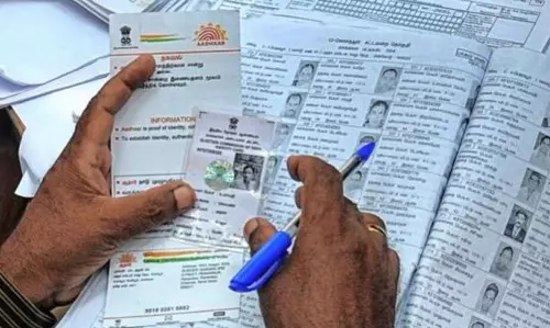 குன்னூரில் வாக்காளர் பட்டியல் சிறப்பு முகாம்