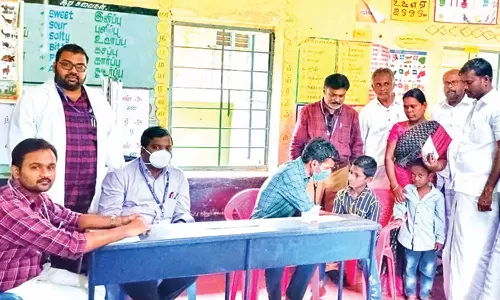 வருமுன் காப்போம் சிறப்பு மருத்துவ முகாம்