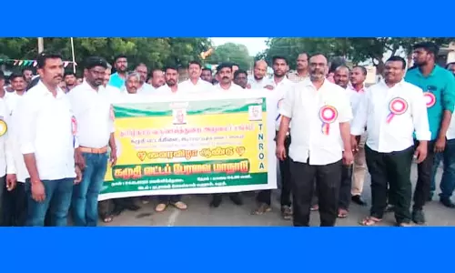 வருவாய்த்துறை அலுவலர் சங்க வட்டக்கிளை மாநாடு