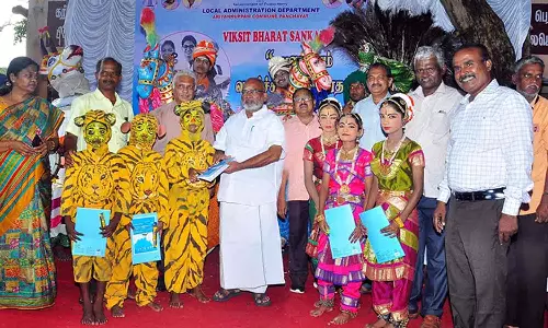 மத்திய அரசு திட்ட விழிப்புணர்வு பிரசார நிறைவு விழா