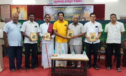 புதுவை தமிழ் சங்கத்தில் நூல் வெளியீட்டு விழா