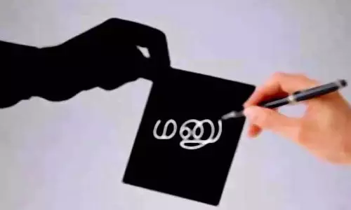 குமரி மாவட்டத்தில் மர்மமான முறையில் இறந்த டிரைவர் மனைவிக்கு அரசு வேலை வழங்க வேண்டும்