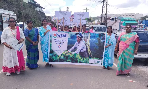 பெண்கள் விழிப்புணர்வு பேரணி